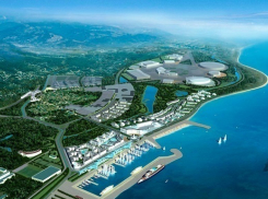 Инфраструктуру Олимпийского парка в Сочи продают из-за долгов