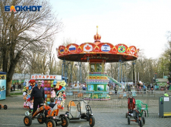 Летний сезон в парках Краснодара стартует в мае 