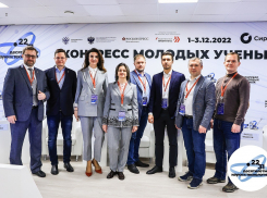 Цифровой партнер: «Ростелеком» построил для Конгресса молодых ученых телеком-инфраструктуру