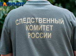 Прокуратура и СК проверят ударившего кадета преподавателя из Тимашевска