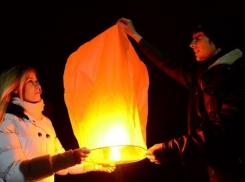 Сочи вошел в пятерку городов для влюбленных