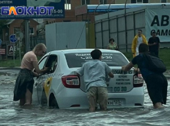 «В этом чудесном городе плевать всем и на всё»: исповедь краснодарца о застройке, ЖКХ, дорогах, властях и понаехах
