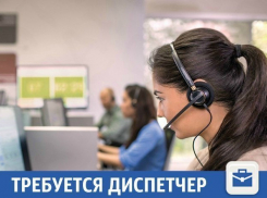 В строительную компанию требуется диспетчер