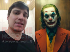 Занимался организацией праздников, держал пейнтбольный клуб: что известно о «кубанском Джокере»