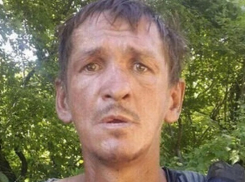 В Сочи установили личность подозреваемого в убийстве 14-летней школьницы 