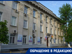 «Мы вынуждены сами искать вуз, куда можем перевестись», - студенты мединститута не могут учиться в КубГМУ