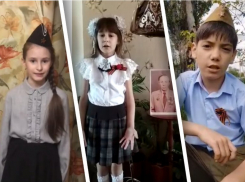 Дню Победы посвящается: юные кубанцы читают военные стихи