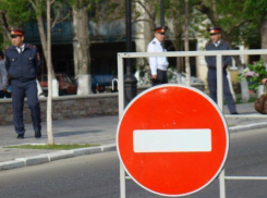 В центре Краснодара перекроют движение для автомобилистов