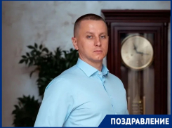 Депутат Гордумы Краснодара Андрей Анашкин отмечает особенный день