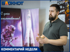 Стройка новых укреплений, эвакуация, диверсии и новые удары: Никита Изюмов о последствиях подрыва Каховской ГЭС