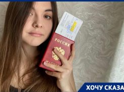 Хамство в самолете: пассажир рейса Санкт-Петербург-Краснодар закурил на высоте 10 тысяч метров