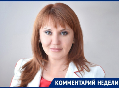 «Закон направлен на поддержку обманутых дольщиков», - депутат ГД от Кубани Светлана Бессараб