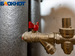 В Краснодаре 29 мая снизят давление воды: список адресов