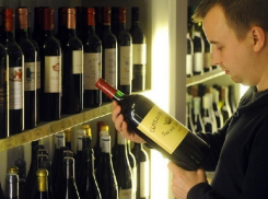 Кубань намерена установить цену на вино на федеральном уровне