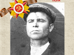 Сергей Макарович Гапочкин: Бессмертный полк