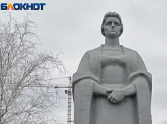 Краснодар скорбит по жертвам теракта