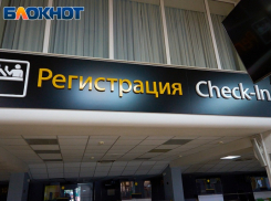 Массовые задержки, часы ожидания и отмены рейсов: что происходит в аэропортах Кубани 