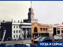 Как менялось здание вокзала «Краснодар-1» с течением времени 