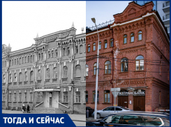 Не банные дни: 130 лет назад на Длинной в Краснодаре мылись за 20 копеек, а женщины отказывались там работать 