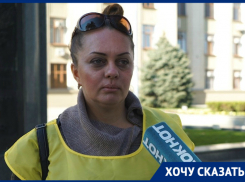 Мучения пайщиков краснодарского ЖСК «Удачный выбор» продолжаются