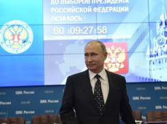 Пока из 60-ти кандидатов будут выбирать президента России жители Краснодарского края