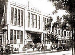 Кубанский календарь: в Краснодаре повторно открылся звуковой кинотеатр