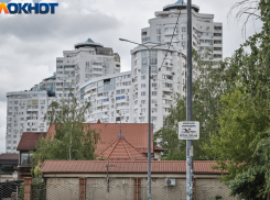 В Краснодаре с уходом дождей потеплеет до +22°