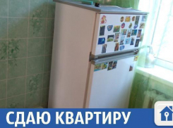 Двухкомнатная квартира сдается в Краснодаре