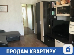 Уютная квартира с мебелью продается в Краснодаре