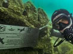  На дне Черного и Азовского морей установят мемориальные таблички 
