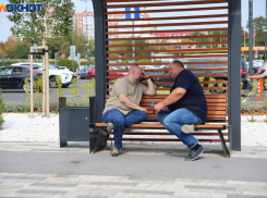 Последний теплый день перед похолоданием ждет Краснодар