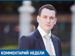 Краснодарец рассказал о миллиардах кандидата в президенты России