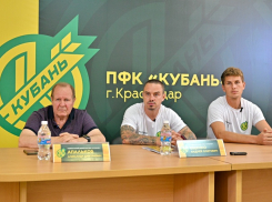«Прощай, «Серебро»? Для ПФК «Кубань» стало проще выйти в группу «Золото» Второй лиги российского футбола 