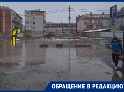 «Скоро вода доберется до цокольных этажей»: краснодарцы много лет живут с лужами по соседству