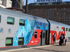 Интернет-пользователь научился ездить до Сочи за треть цены