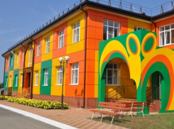 На Кубани начнется крупное строительство школ и детских садов