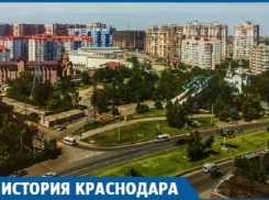Почтовый, Восточный, Юго-Западный — что стало с микрорайонами Краснодара