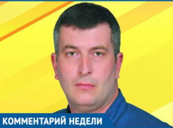 «Мы видим лишь галантный реверанс в адрес женского пола», - член «СР» на Кубани о выступлении Путина