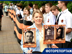 Георгиевскую ленту длиной 1,4 км развернули в Краснодаре в День Победы