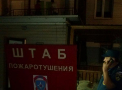 Дети остались без одежды после пожара в лагере «Витязево»
