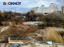 В Краснодаре восстановление аквапарка на Затоне оценили в 780 млн рублей