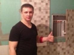 Свежие частные объявления на «Блокнот Краснодар»