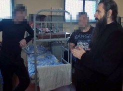 Сочинские задержанные встретили Рождество за решеткой