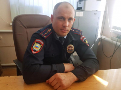 Капитан полиции спас тонущую женщину в Абинском районе