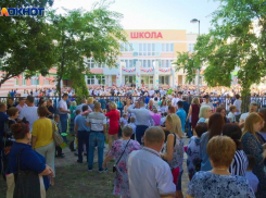 Место встречи изменить можно: на Кубани не рекомендуют собираться выпускникам