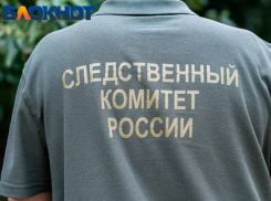 Пенсионер в Краснодарском крае получил 9 лет колонии за убийство сына