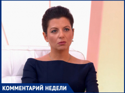 Маргарита Симоньян: «Если бы атака на Кремль была хитрым планом Москвы, воздух трещал бы»