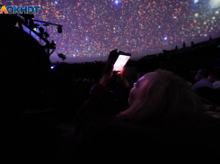 Не бойтесь рисковать: гороскоп для краснодарцев на январь 2024 года