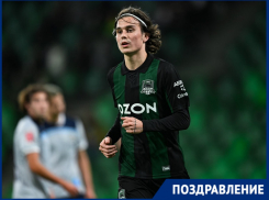 Лучший бомбардир Кубка России 2025/2026 из ФК «Краснодар» отмечает особенный день