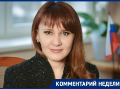 Депутат Госдумы от Кубани Бессараб рассказала о мерах соцподдержки малообеспеченных семей с детьми